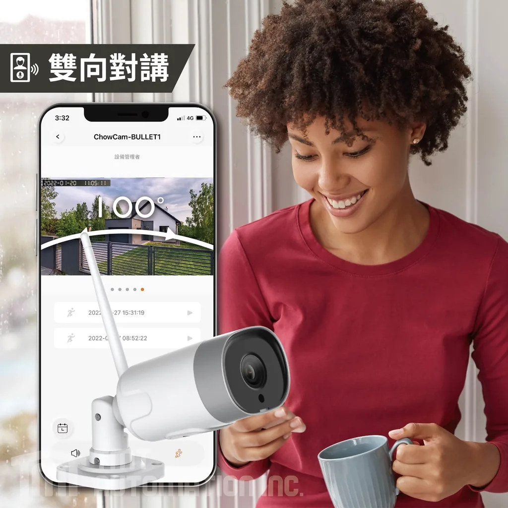ChowCAM Bullet1 กล้องวงจรปิด IP Wi-Fi กันน้ำ IP66 รูปที่ 3