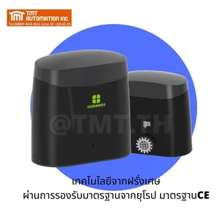 มอเตอร์ประตูรีโมทบานเลื่อน Ouranos A3 500 กก. (ระบบ DC)